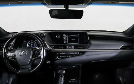 Lexus ES VII, 2020 год, 3 590 000 рублей, 17 фотография