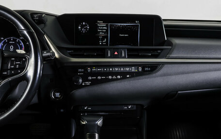 Lexus ES VII, 2020 год, 3 590 000 рублей, 14 фотография