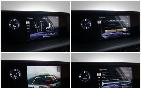 Lexus ES VII, 2020 год, 3 590 000 рублей, 20 фотография