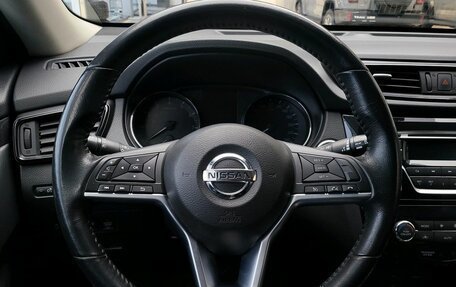 Nissan X-Trail, 2019 год, 2 289 000 рублей, 20 фотография