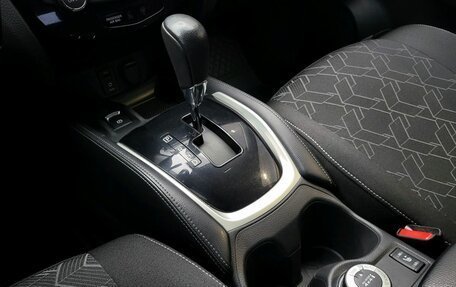 Nissan X-Trail, 2019 год, 2 289 000 рублей, 18 фотография