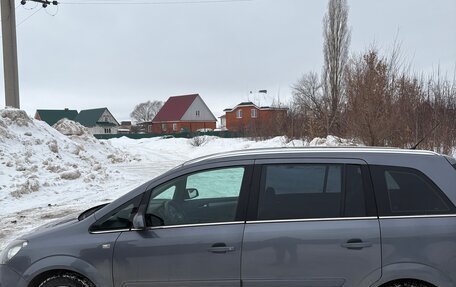 Opel Zafira B, 2007 год, 630 000 рублей, 2 фотография