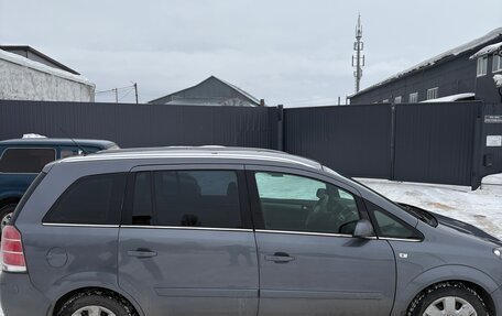 Opel Zafira B, 2007 год, 630 000 рублей, 4 фотография