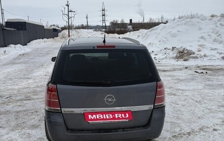 Opel Zafira B, 2007 год, 630 000 рублей, 3 фотография