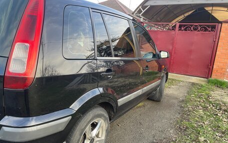 Ford Fusion I, 2006 год, 520 000 рублей, 2 фотография