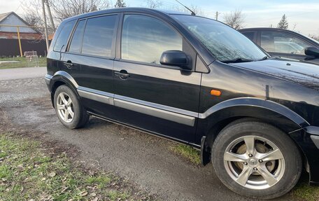 Ford Fusion I, 2006 год, 520 000 рублей, 4 фотография