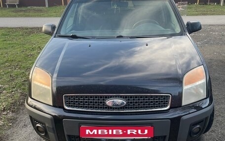 Ford Fusion I, 2006 год, 520 000 рублей, 6 фотография