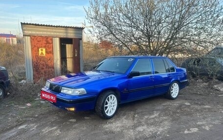 Volvo S90 II рестайлинг, 1997 год, 430 000 рублей, 3 фотография