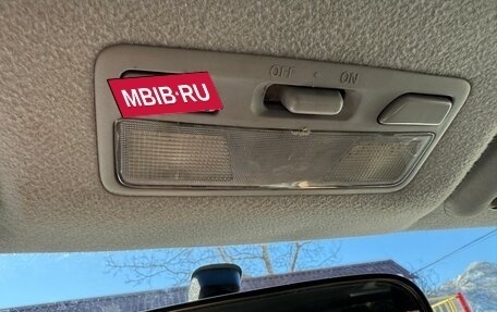 Mitsubishi Lancer IX, 2006 год, 290 000 рублей, 11 фотография