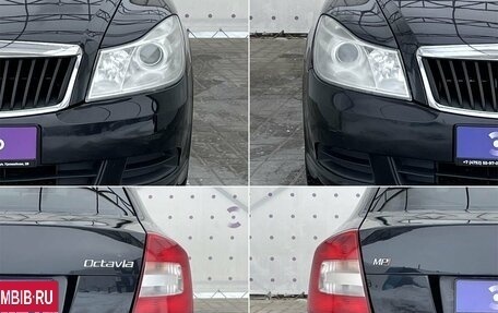 Skoda Octavia, 2010 год, 770 000 рублей, 8 фотография