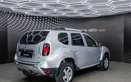 Renault Duster I рестайлинг, 2015 год, 959 000 рублей, 2 фотография