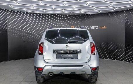 Renault Duster I рестайлинг, 2015 год, 959 000 рублей, 8 фотография