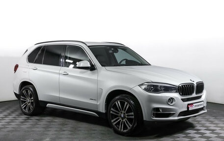 BMW X5, 2016 год, 4 255 000 рублей, 3 фотография