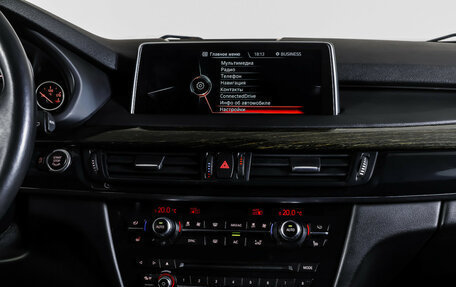 BMW X5, 2016 год, 4 255 000 рублей, 14 фотография