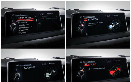 BMW X5, 2016 год, 4 255 000 рублей, 19 фотография