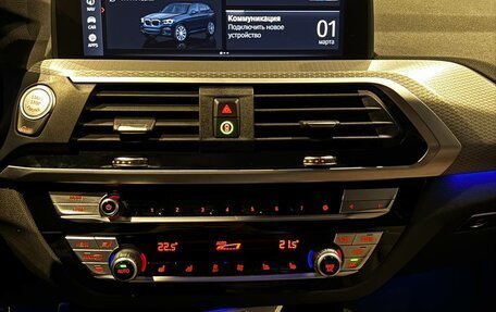 BMW X3, 2021 год, 6 100 000 рублей, 19 фотография