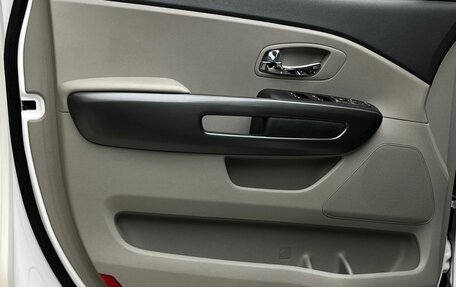 KIA Carnival III, 2019 год, 2 850 000 рублей, 18 фотография