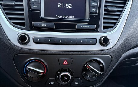Hyundai Solaris II рестайлинг, 2017 год, 820 000 рублей, 14 фотография