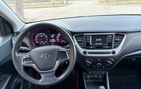 Hyundai Solaris II рестайлинг, 2017 год, 820 000 рублей, 12 фотография