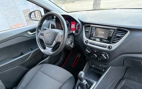 Hyundai Solaris II рестайлинг, 2017 год, 820 000 рублей, 13 фотография