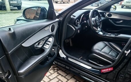 Mercedes-Benz C-Класс, 2015 год, 2 250 000 рублей, 7 фотография