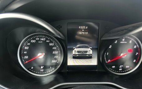 Mercedes-Benz C-Класс, 2015 год, 2 250 000 рублей, 12 фотография