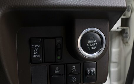 Daihatsu Thor I, 2018 год, 980 000 рублей, 15 фотография