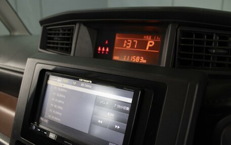 Daihatsu Thor I, 2018 год, 980 000 рублей, 14 фотография