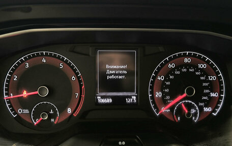 Volkswagen Jetta VII, 2020 год, 1 499 000 рублей, 13 фотография