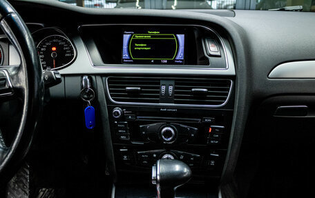 Audi A4, 2013 год, 1 599 000 рублей, 7 фотография