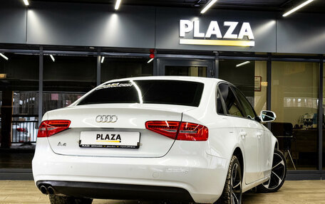 Audi A4, 2013 год, 1 599 000 рублей, 3 фотография