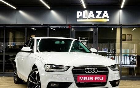 Audi A4, 2013 год, 1 599 000 рублей, 2 фотография