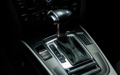 Audi A4, 2013 год, 1 599 000 рублей, 19 фотография