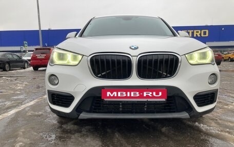 BMW X1, 2015 год, 2 500 000 рублей, 10 фотография