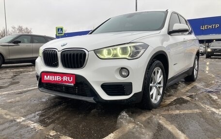 BMW X1, 2015 год, 2 500 000 рублей, 2 фотография