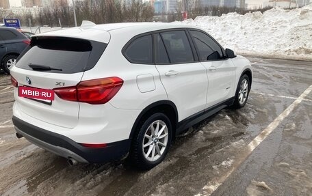 BMW X1, 2015 год, 2 500 000 рублей, 5 фотография