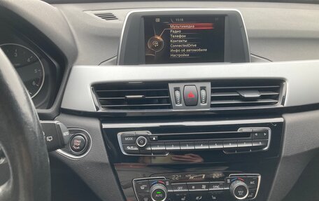 BMW X1, 2015 год, 2 500 000 рублей, 16 фотография