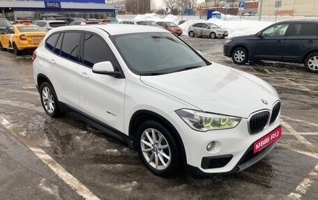 BMW X1, 2015 год, 2 500 000 рублей, 9 фотография