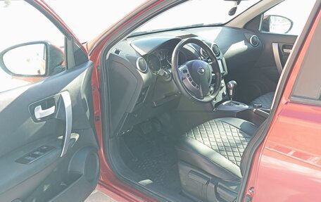 Nissan Qashqai, 2007 год, 647 000 рублей, 9 фотография