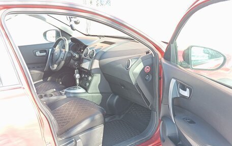 Nissan Qashqai, 2007 год, 647 000 рублей, 7 фотография