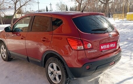 Nissan Qashqai, 2007 год, 647 000 рублей, 4 фотография