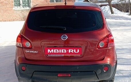Nissan Qashqai, 2007 год, 647 000 рублей, 5 фотография