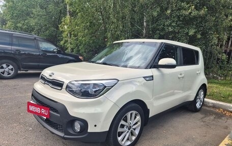KIA Soul II рестайлинг, 2018 год, 1 550 000 рублей, 10 фотография