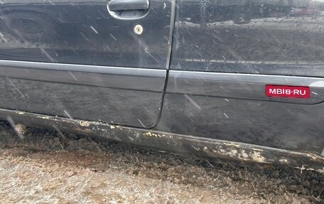 Citroen Xsara, 2003 год, 130 000 рублей, 5 фотография