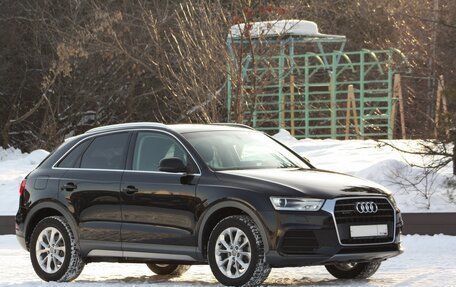 Audi Q3, 2015 год, 2 590 000 рублей, 3 фотография