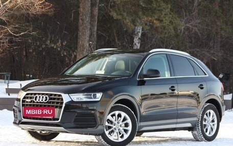 Audi Q3, 2015 год, 2 590 000 рублей, 5 фотография