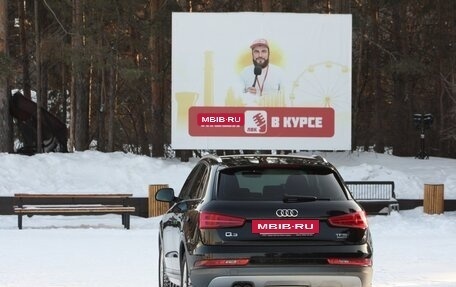 Audi Q3, 2015 год, 2 590 000 рублей, 8 фотография