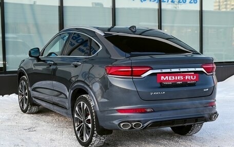 Geely Tugella FY11, 2022 год, 2 949 000 рублей, 3 фотография