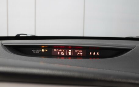 KIA cee'd III, 2015 год, 1 210 000 рублей, 18 фотография