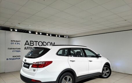 Hyundai Santa Fe III рестайлинг, 2015 год, 1 999 000 рублей, 2 фотография